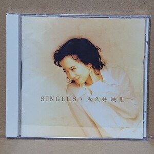 【CD】和久井映見 Singles