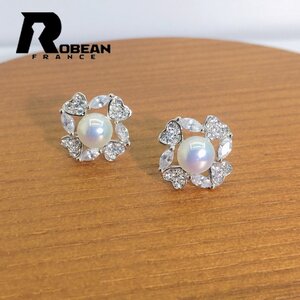 高級 EU製 定価6万円★ROBEAN・淡水真珠・ピアス★天然パール パワーストーン s925 アコヤ真珠 本真珠 綺麗 オシャレ 6-6.5mm E880623