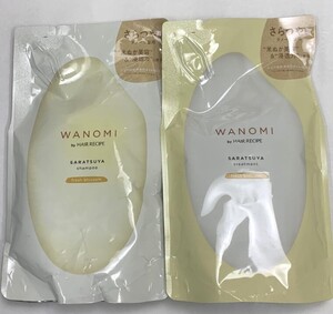 ヘアレシピ　さらつや　シャンプー300ｍｌ+トリートメント300ｇ　詰替 　