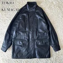 TOKIO KUMAGAI ビンテージ 本革 レザーコート レザージャケット 黒