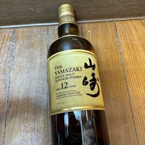 シングルモルトウイスキー 山崎 12年 700ml 瓶SUNTORY 