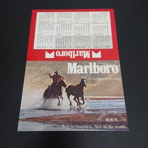 ■1980年 日本専売公社 たばこ Marlboro マールボロ マルボロ 三角卓上カレンダー 販促物 チラシ 22.5c×9c ヴィンテージ