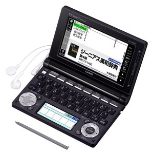 【中古】カシオ EX-word 電子辞書 高校生モデル ブラック 150コンテンツ 2000小説 1000クラシック名曲フレーズ収録 ツインカラー液