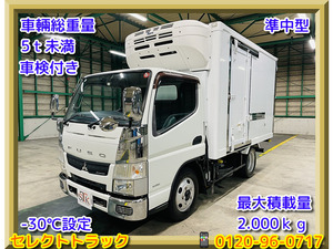 【諸費用コミ】:平成28年 三菱ふそう キャンター 2t冷凍車 車検付き 準中型 -30℃