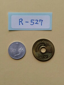 外国コイン　イタリア　(Rー５２７)　１リラ硬貨　１９５４年　アルミニウム硬貨
