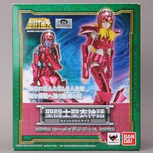 美品 聖闘士聖衣神話 セイントクロスマイス マーメイドテティス 可動フィギュア 聖闘士星矢 海闘士 フィギュア #60※454/k.e