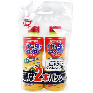 【まとめ買う】イヤな虫がいなくなるパウダー 550ｇ 2本パック×40個セット