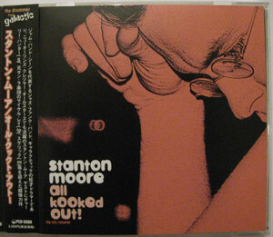 ◆CD◆STANTON MOORE／オール・クックト・アウト！◆スタントン・ムーア◆帯有り国内盤