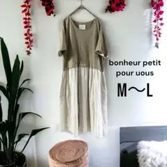 Bonheur petit ボヌールレディース半袖ワンピース切り替えワンピース