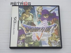 ドラゴンクエスト5 ニンテンドーDS