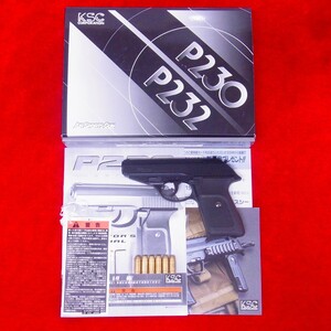 ±KSC モデルガン SIG P230 SIG SAUER シグ シグザウエル シグザウアー【GM；U0AO0360