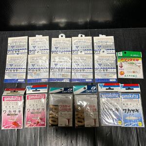 新品 ワカサギ　仕掛け　まとめて　