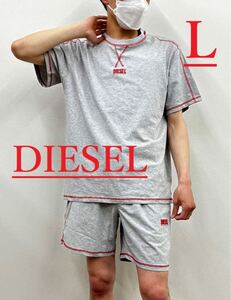 ディーゼル　半袖　Tシャツ　ルームウェア　セットアップ　グレー　ロゴ　Lサイズ　UMSET-WILORT　A09735 0QGAJ 9CB　DIESEL