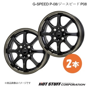 G-SPEED P-08 バモス HM1/HM2/HM3/HM4 ホイール 2本【14×4.5J 4-100 INSET45 ブラック&ブロンズクリア】HOT STUFF