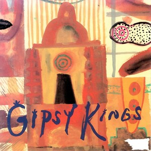 ジプシー・キングス「GIPSY KINGS」CD＜ジョビ・ジョバ、マイ・ウェイ、インスピレイション、Bem, Bem, Mara、他収録＞