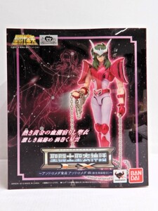 065Z411★【未開封品】BANDAI/バンダイ 聖闘士聖衣神話EX/セイントクロスマイスEX アンドロメダ瞬 (新生青銅聖衣)