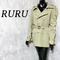 新品 [RURU] ミドル丈 トレンチコート カーキ シンプル