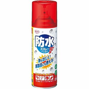 （まとめ買い）コニシ 防水スプレーF 300ml #04854 00073676 〔3本セット〕