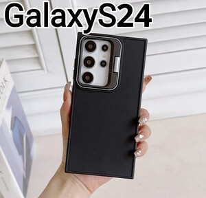 GalaxyS24 ケース　ブラック　黒　スタンド