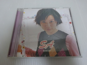 鈴木亜美 SA CD 