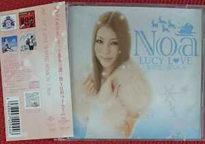 送料無料！中古CD+DVD帯あり NOA / LUCY LOVE -WINTER SEASON- 初回限定盤 検: LGYankees /山猿 /中村舞子 