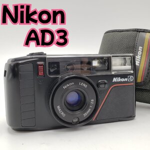 Nikon フィルムカメラ AD3 ピカイチ 動作未確認 コンパクトフィルムカメラ ニコン 撮影 撮影機器 映像 レトロ コレクション【60n776】