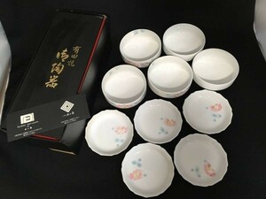 有田焼 2色牡丹 料理揃 小皿 鉢 5客セット 未使用品