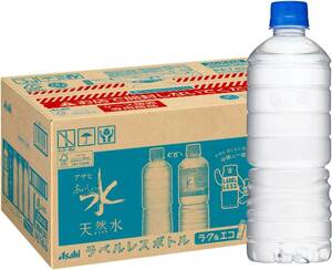 【1】600ml×24本 アサヒ飲料 おいしい水 天然水 ラベルレスボトル PET600ml×24本