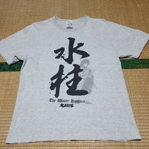 コスパ製 鬼滅の刃 水柱 富岡義勇 Tシャツ サイズL 鬼殺隊 Cospa