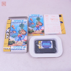 動作保証品 MD メガドライブ スーパー32X スペースハリアー SPACE HARRIER セガ SEGA 箱説ハガキ付【10