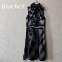 Bluebell ブルーベル　ノースリーブワンピース　ネイビー　ドット　フレア