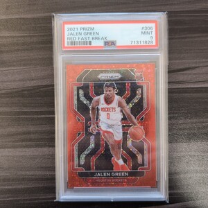 100枚限定 JALEN GREEN 2021-22 PRIZM RC RED FAST BREAK PANINI NBA basketball HOUSTON ROCKETS PSA9 ルーキー　カラーマッチ