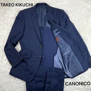 【美品】TAKEO KIKUCHI タケオキクチ セットアップ ストライプ スーツ ビジネス ネイビー メンズ　CANONICO カノニコ サイズ3 M相当