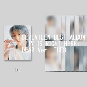 SEVENTEEN BEST ALBUM「17 IS RIGHT HERE」DEAR Ver. THE8