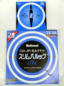 ☆未使用☆　National　スリムパルック　東芝　ネオスリム