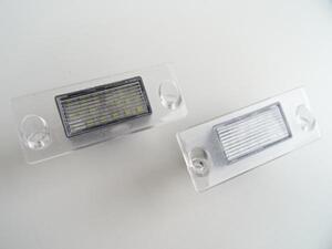 ♪ 美白光！ アウディ LED ナンバー灯 ライセンスランプ　A4 B5 8E セダン