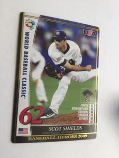 2009 WBC アメリカ スコット シールズ 211