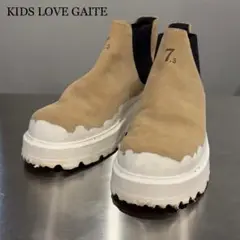 『KIDS LOVE GAITE』キッズラブゲート (7.5) ショートブーツ