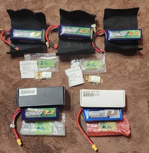 リポバッテリー まとめて Turnigy nano-tech 2.2 ZIPPY 350mAh 20C lightmax リチウム イオン ポリマー バッテリー Lipo Cell 