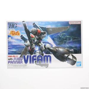 【中古】[PTM] プレミアムバンダイ限定 HG 1/144 バイファム スリング・パニアー装備型 銀河漂流バイファム プラモデル(5064907) バンダイ