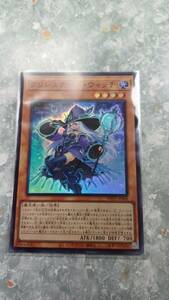 遊戯王 クリシュナード・ウィッチ スーパー WPP5 アジア 亜 中古良品