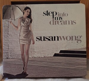 ハイブリッドSACDスーザン・ウォン　Step Into My Dreams Susan Wong