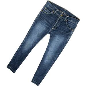 LEON掲載 定価4.5万 1piu1uguale3 STRETCH TWIGGY DENIM TROUSERS Ⅳ ブルー ストレッチツイギーデニムパンツ wjk akm ジュンハシモト