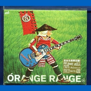 ORANGE RANGE / UN ROCK STAR ★未開封