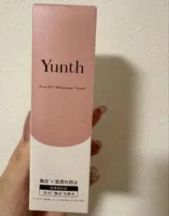 Yunth 薬用ホワイトニングローション 120ml