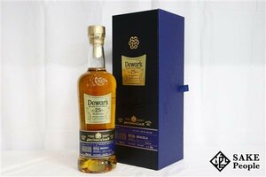 ◇1円～ デュワーズ ダブルエイジ 25年 750ml 40% 箱付き スコッチ