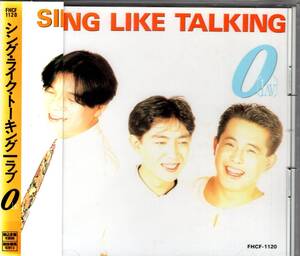 SING LIKE TALKING/0(ラブ)/エグゼクティブ風の音楽が魅力的な4枚目のアルバムの完成度の高い作品！ファン必携のCD！未使用品！送料無料！ 