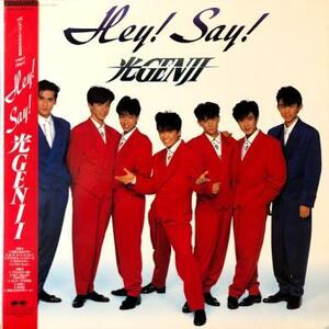 即決！光GENJI / HEY! SAY! [LP] 帯付き 和モノ モータウンビート