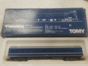 TOMIX トミックス ２４型 特急用 食堂車 客車 Nゲージ 鉄道模型