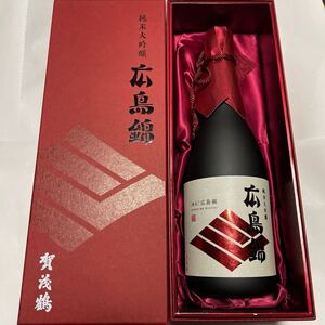 広島錦 純米大吟醸 賀茂鶴 日本酒 720ml